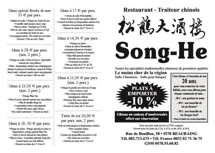 Song-He