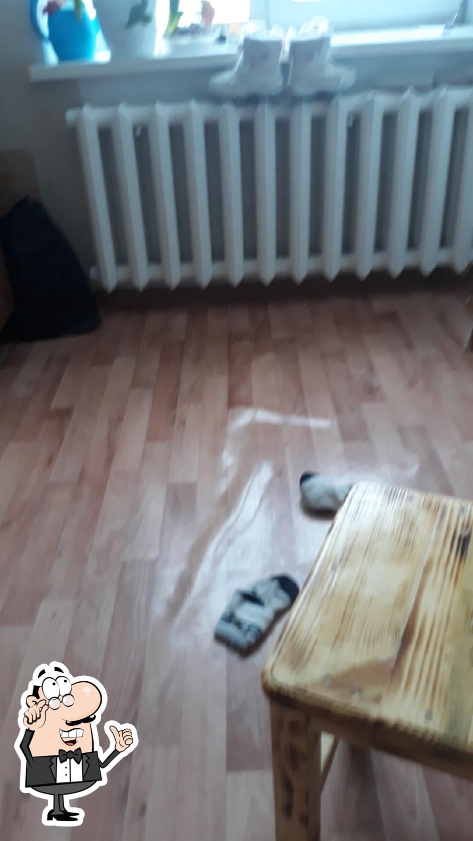 Рыба