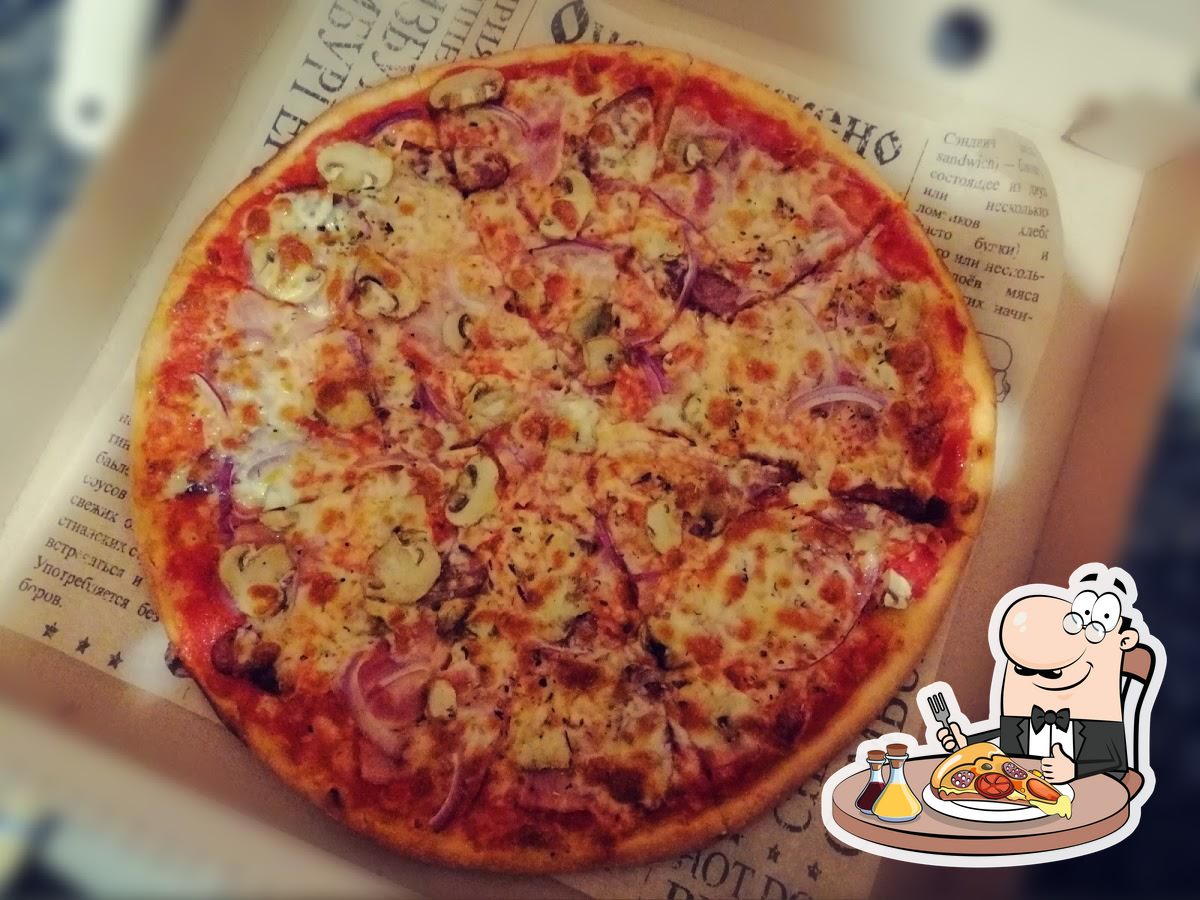 Paradise Pizza Доставка пиццы в г. Апатиты