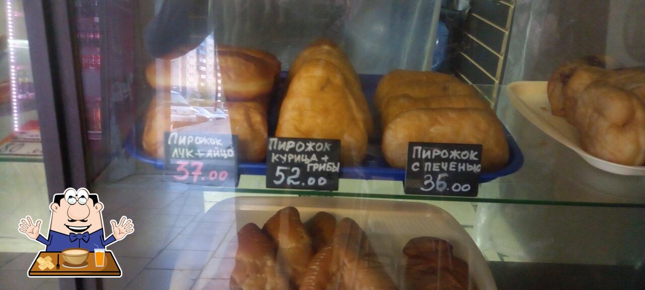 Знатный пекарь