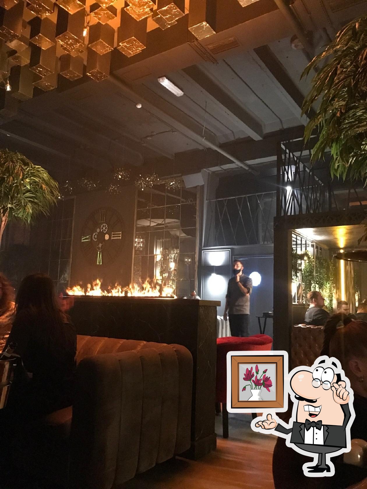 Дымзавод Lounge