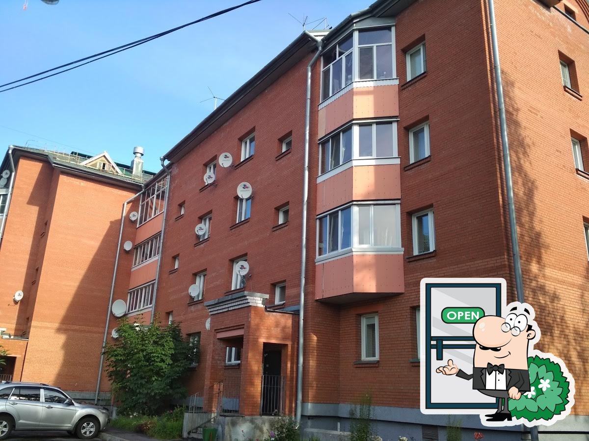 Падик
