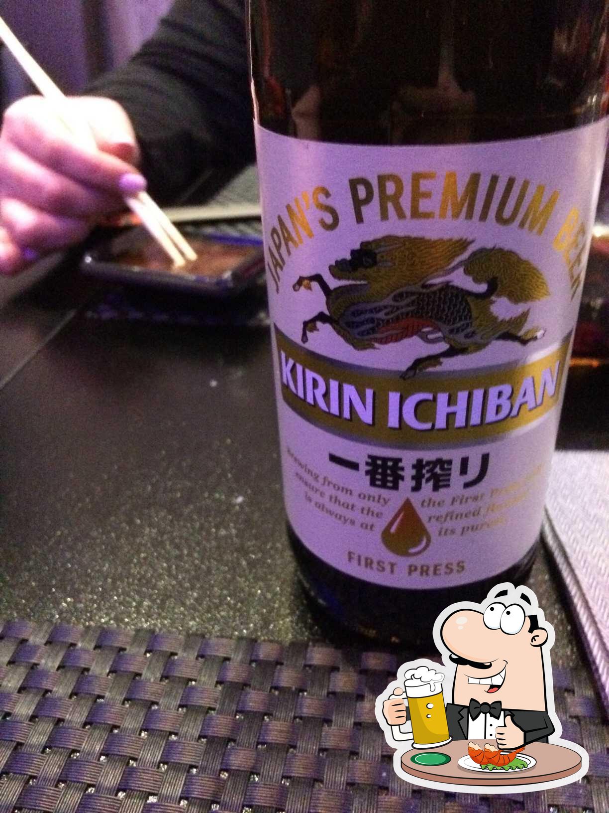 Ryo Gin