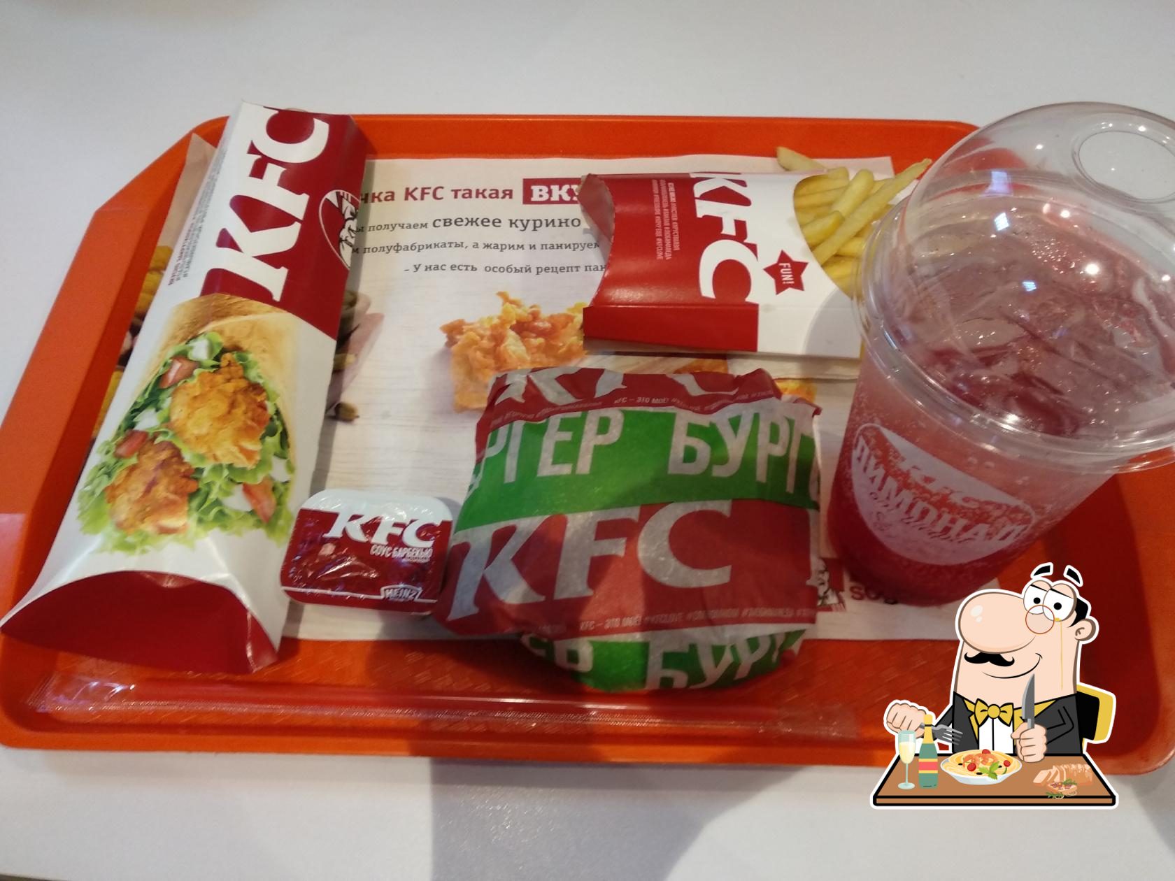 KFC