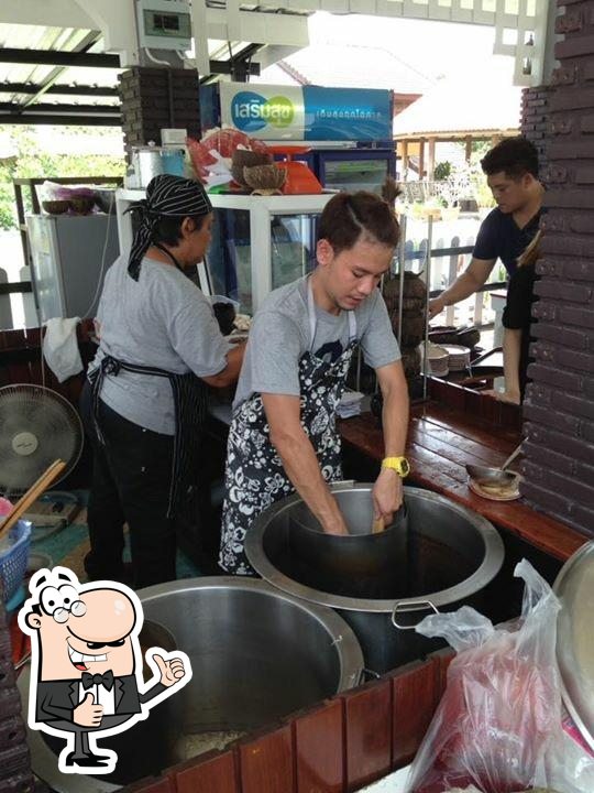 ก๋วยเตี๋ยวกะลา