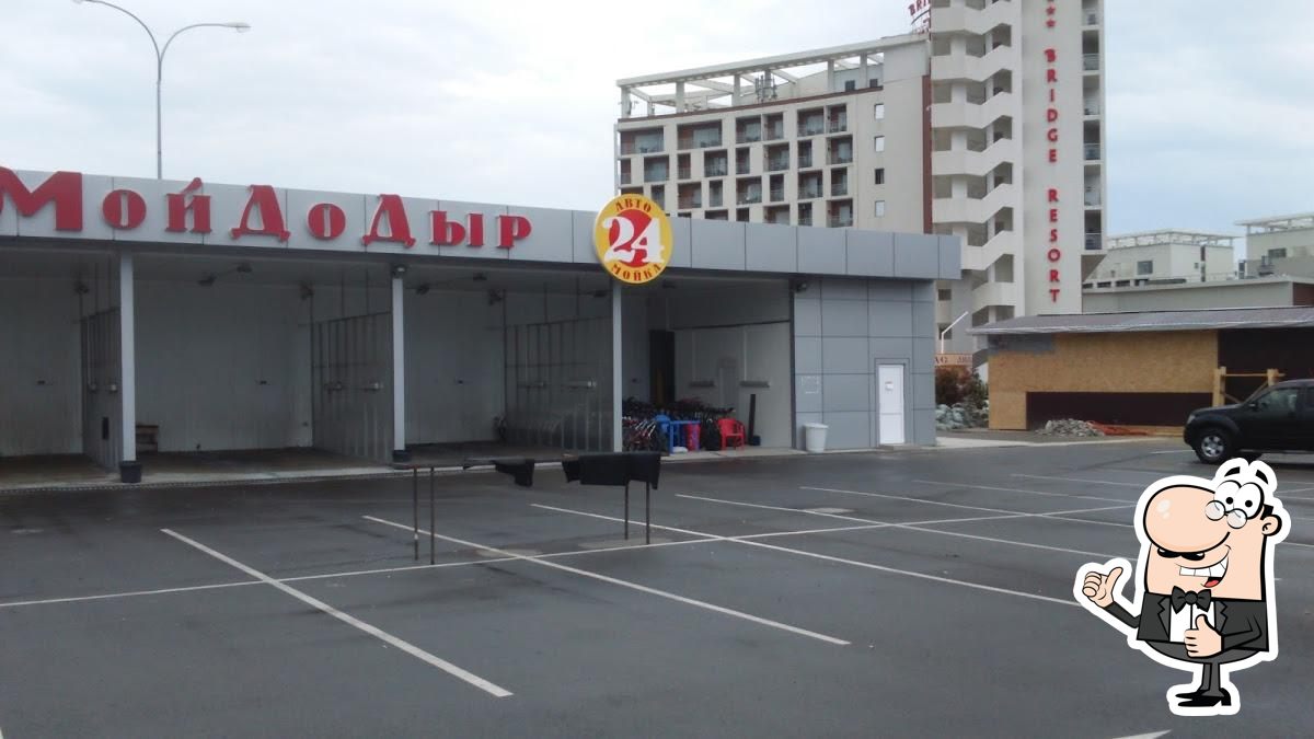 Автокомплекс "мой додыр"