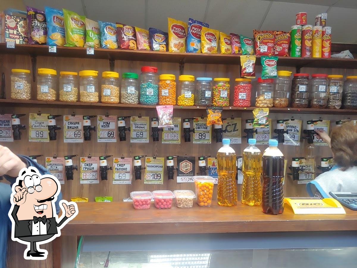 Маркетбар "SCHAPPS"