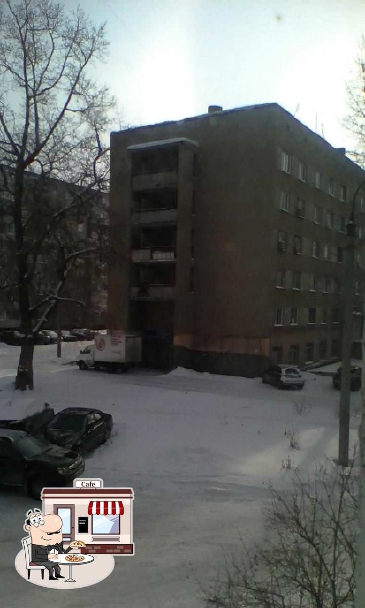 Социальная Столовая