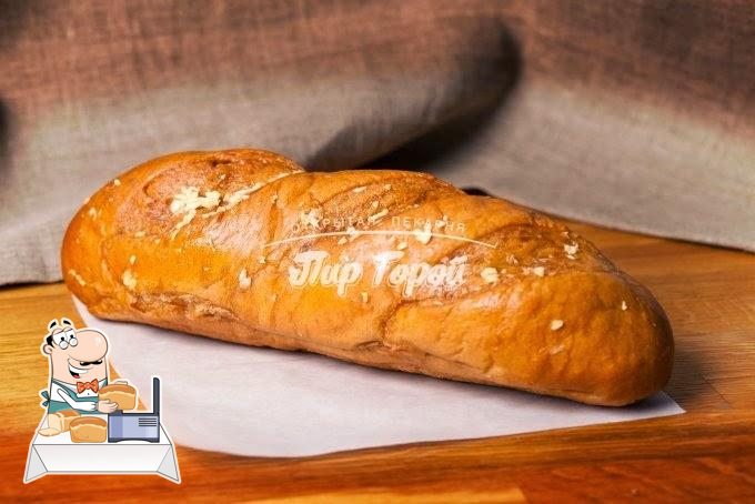 Русские пироги