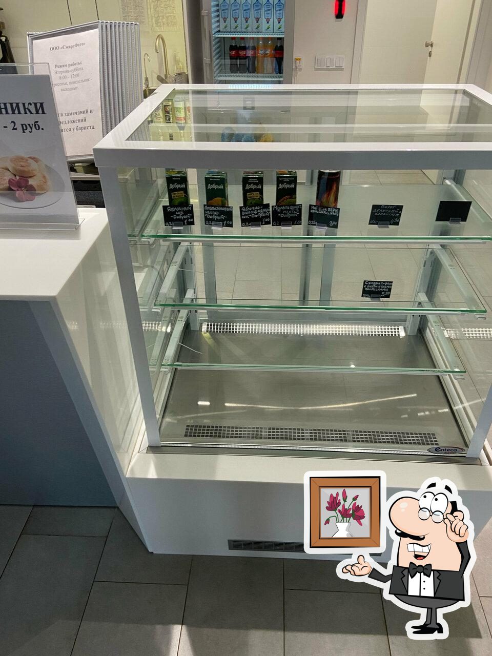 Кафе