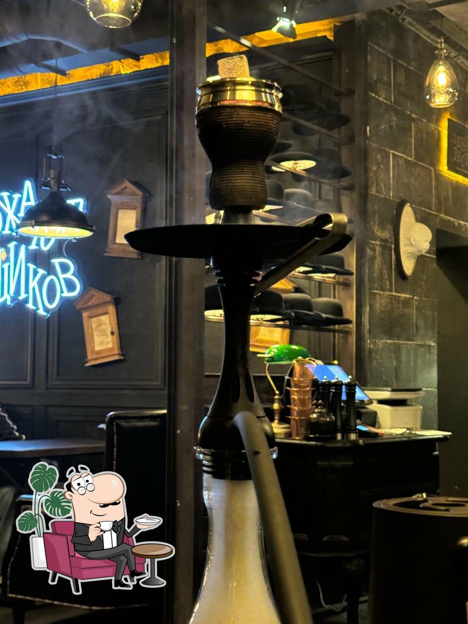 Tangiers Lounge
