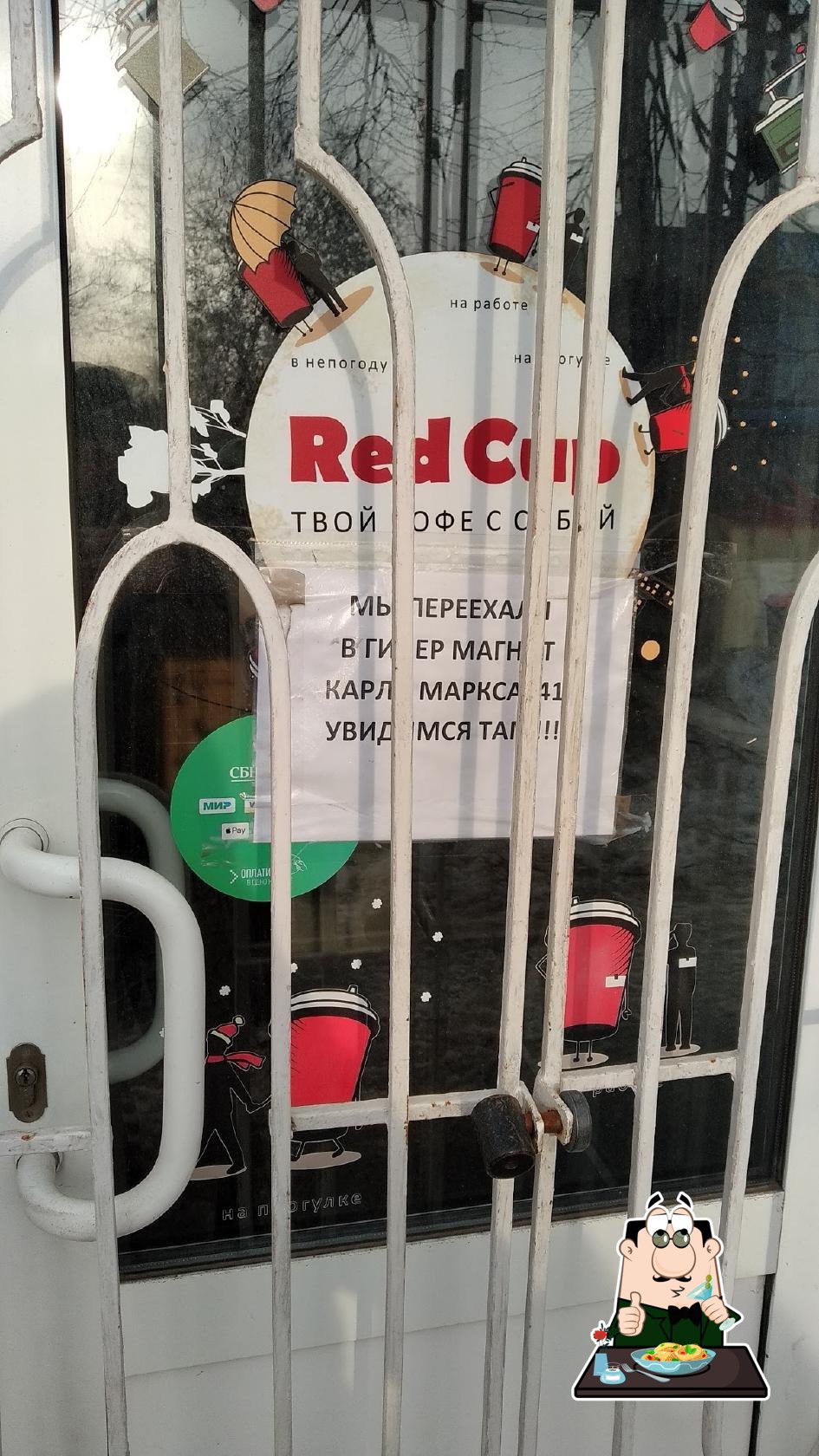 Red Cup