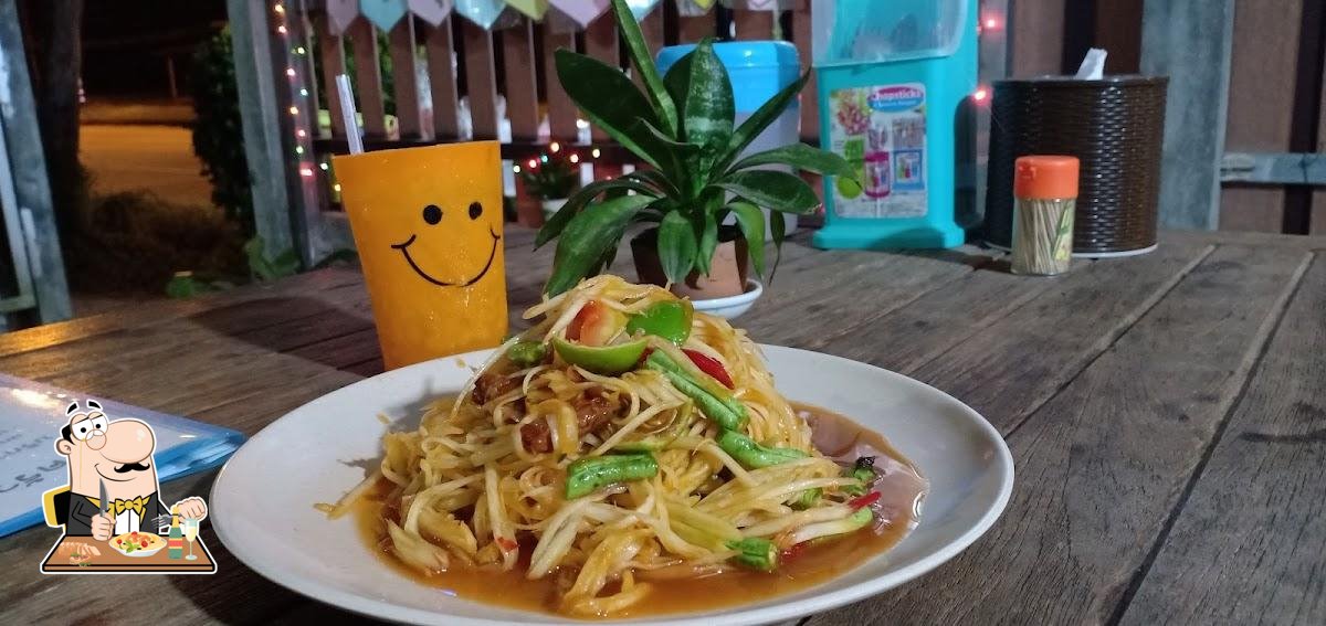 ครัวคุณจ๋าแซ่บสะดุ้ง