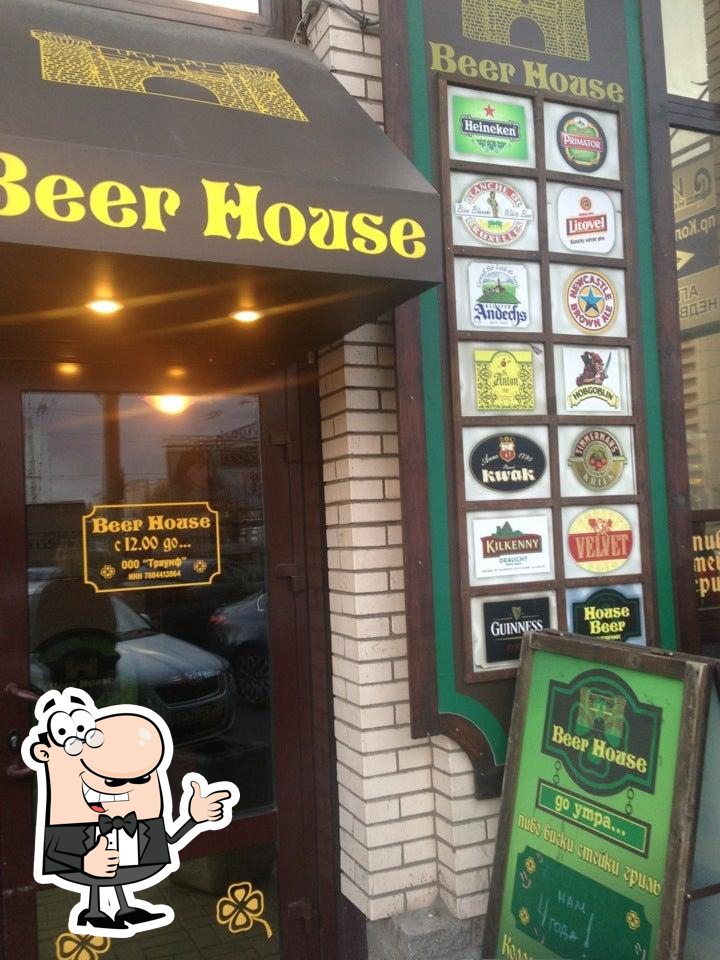 Beer House