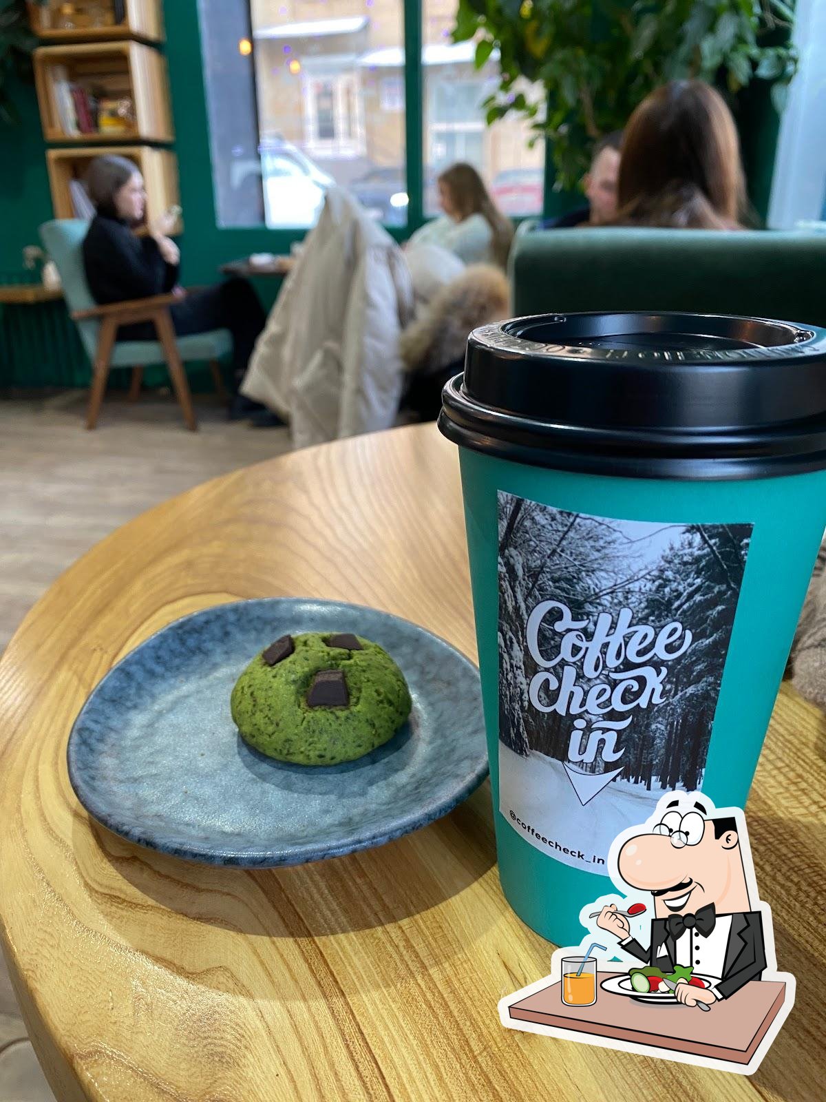 Кофейня Coffee Check in