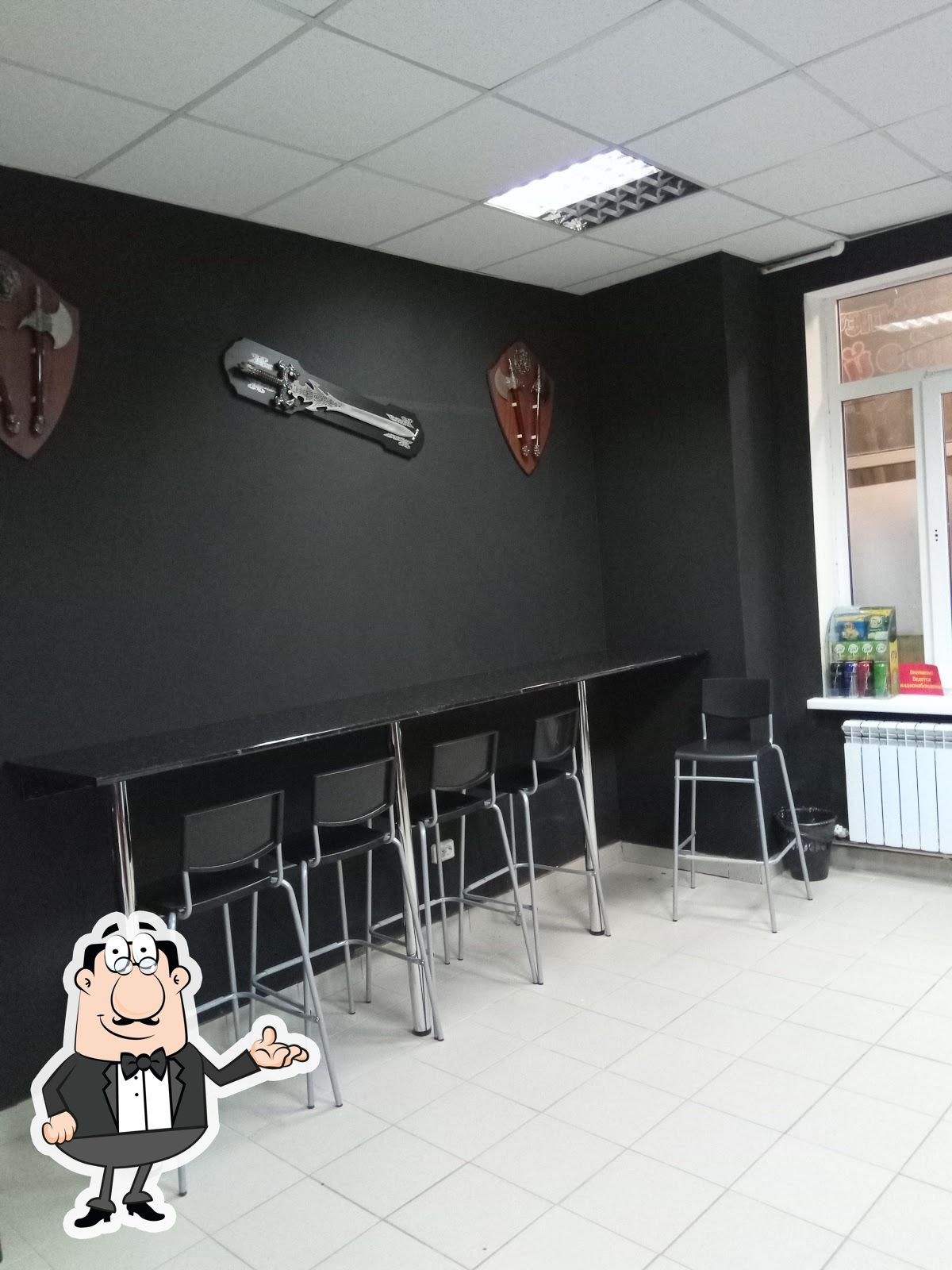 Пивбар