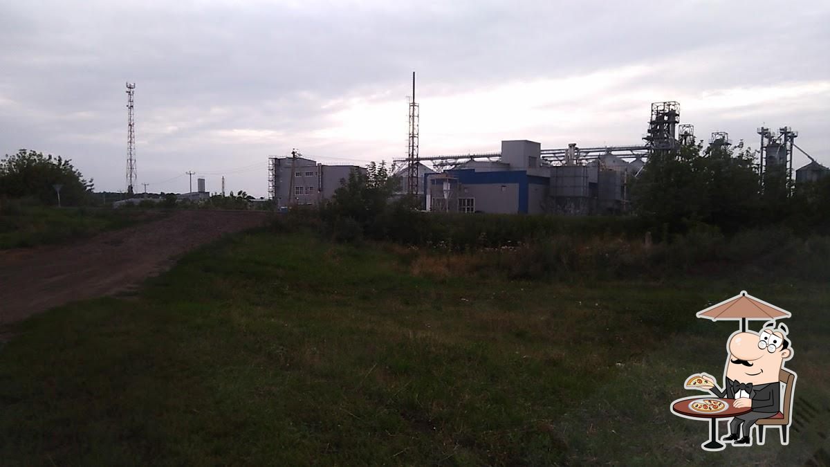 Курск Зерно Пром