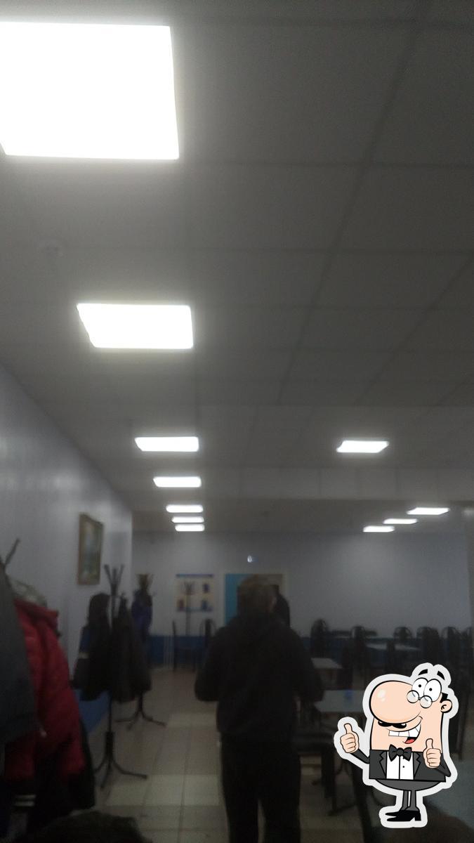 Кафе-Квант