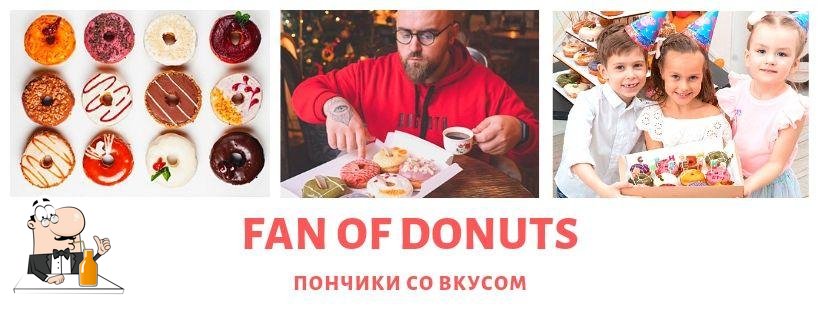 Fan Of Donuts