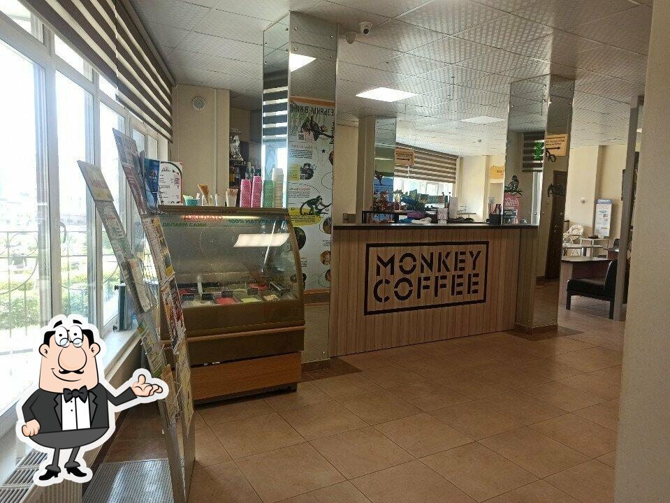 Monkey coffee
