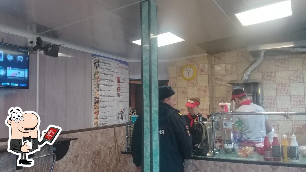 Бистроешка