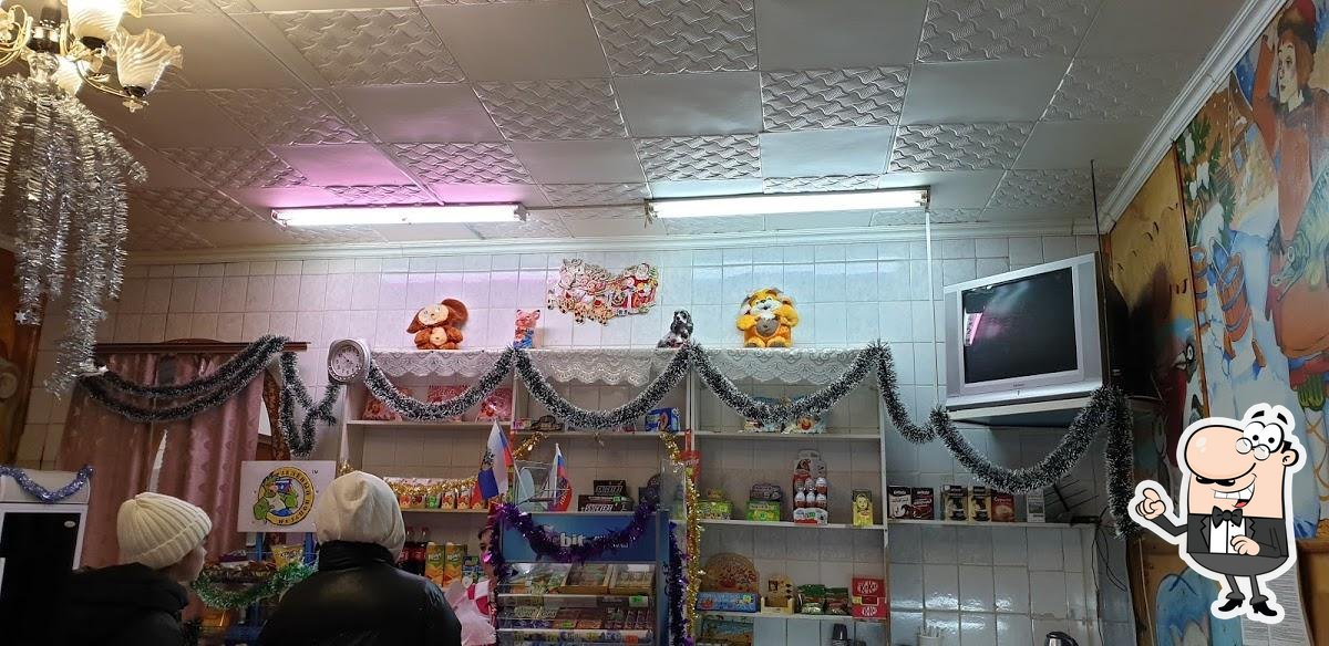 Кафе ДЕТСКОЕ