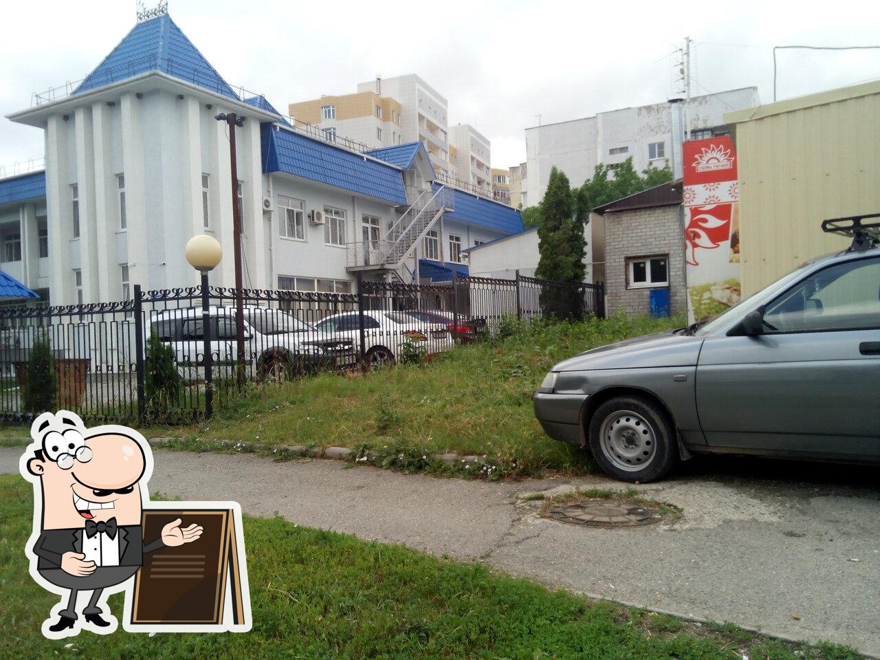 Семь печей