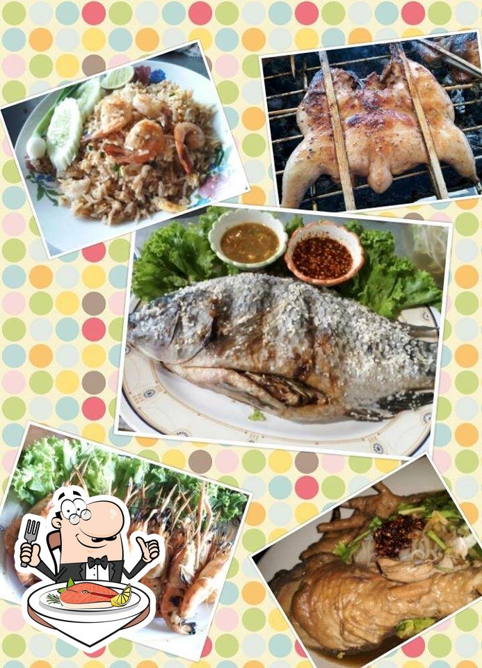 ร้านส้มตำเงินล้าน&Lemon