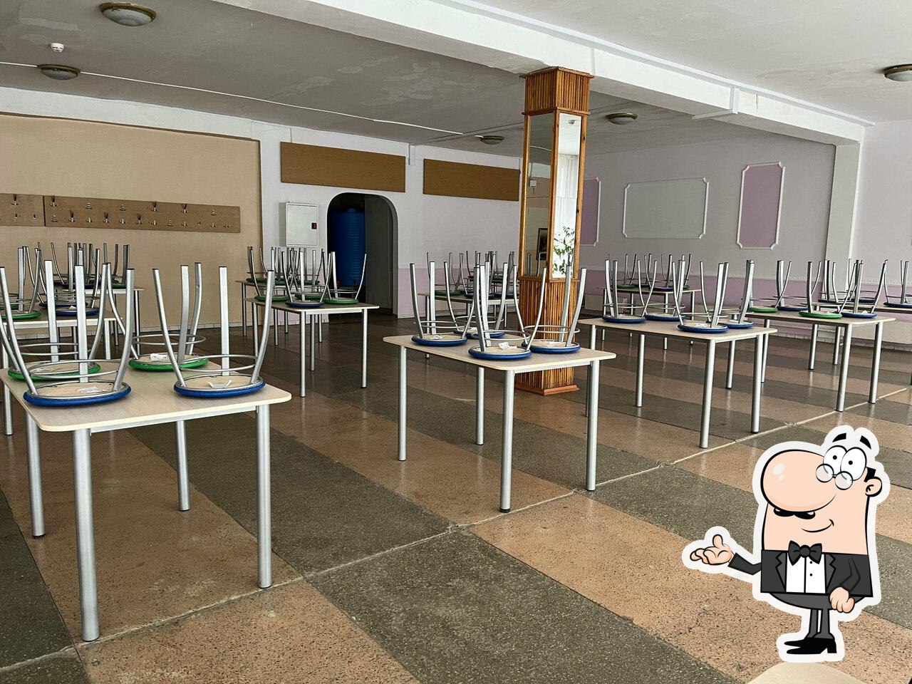 Столовая