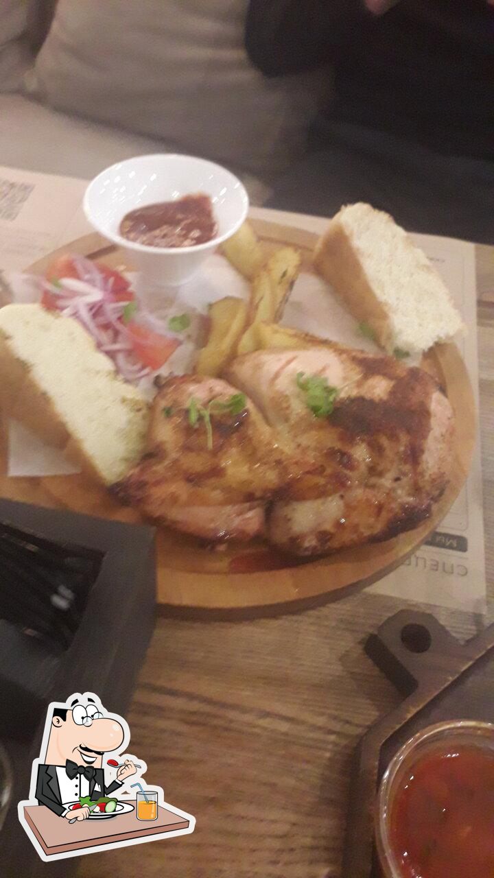 Кинза