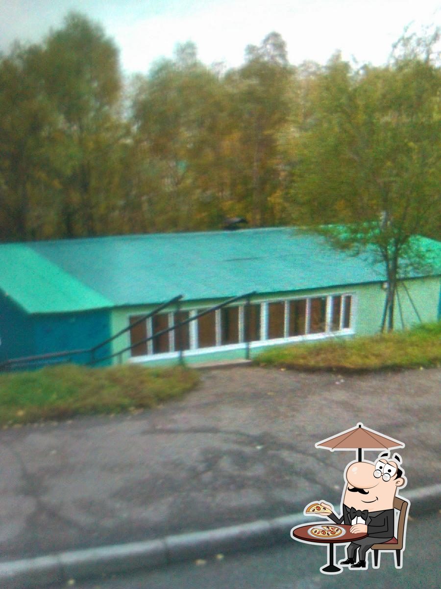 На набережной