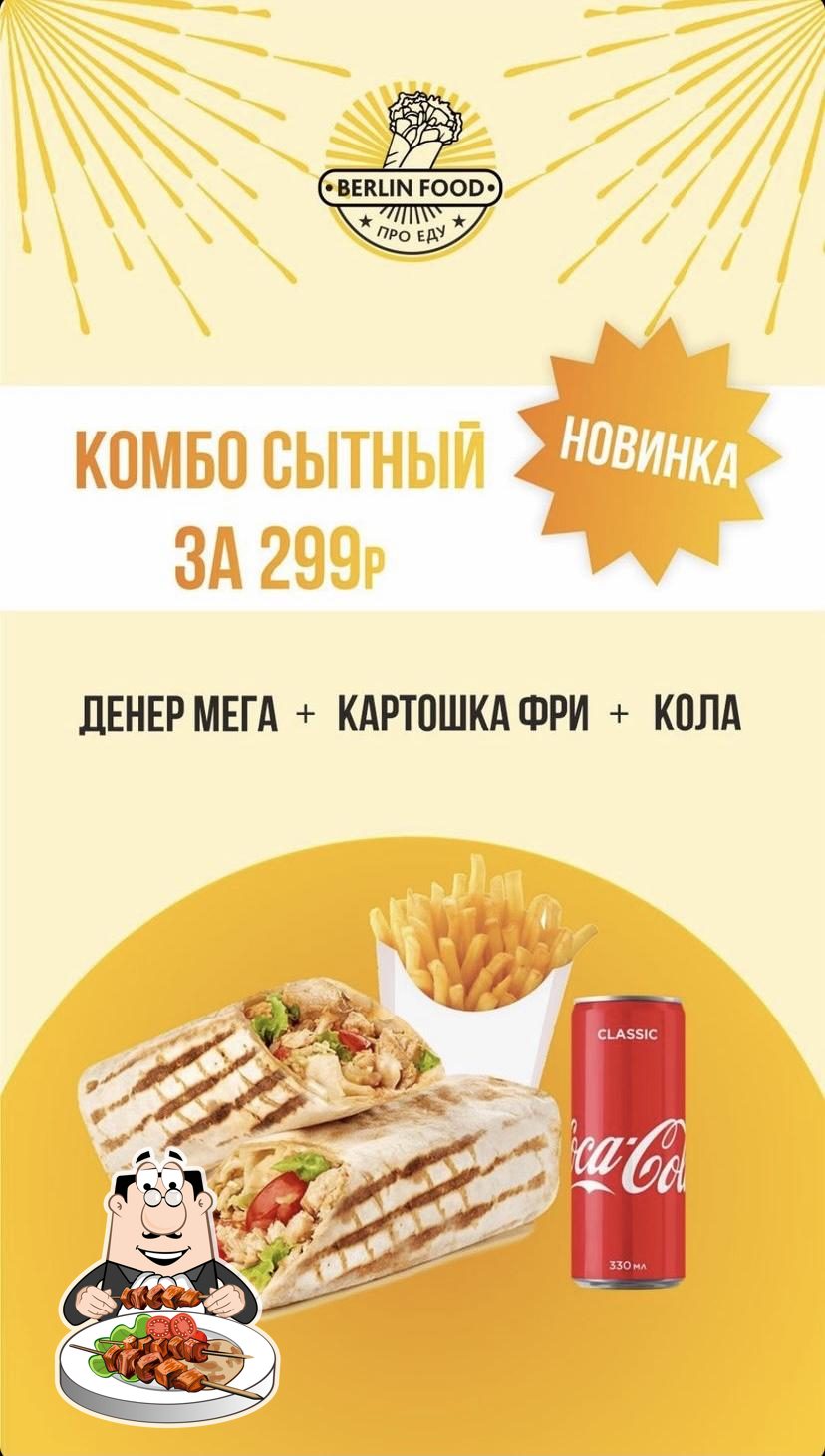 Berlin Doner