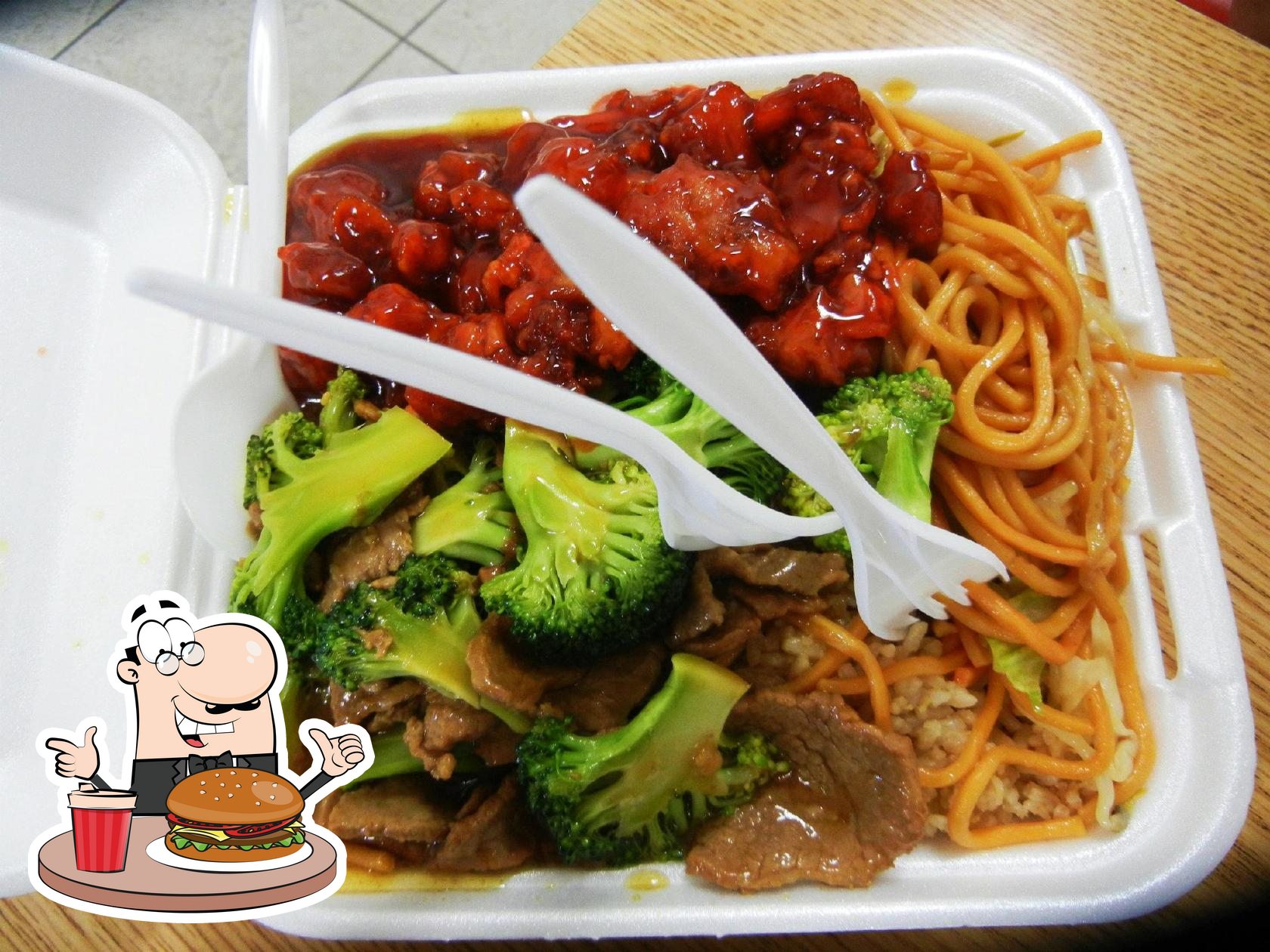 Shanghai Express