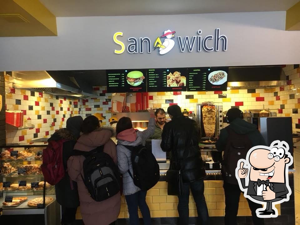 Sandwich RUDN