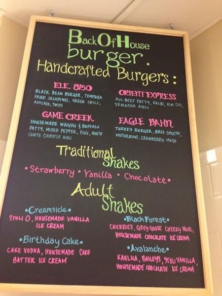 Back Of House burger