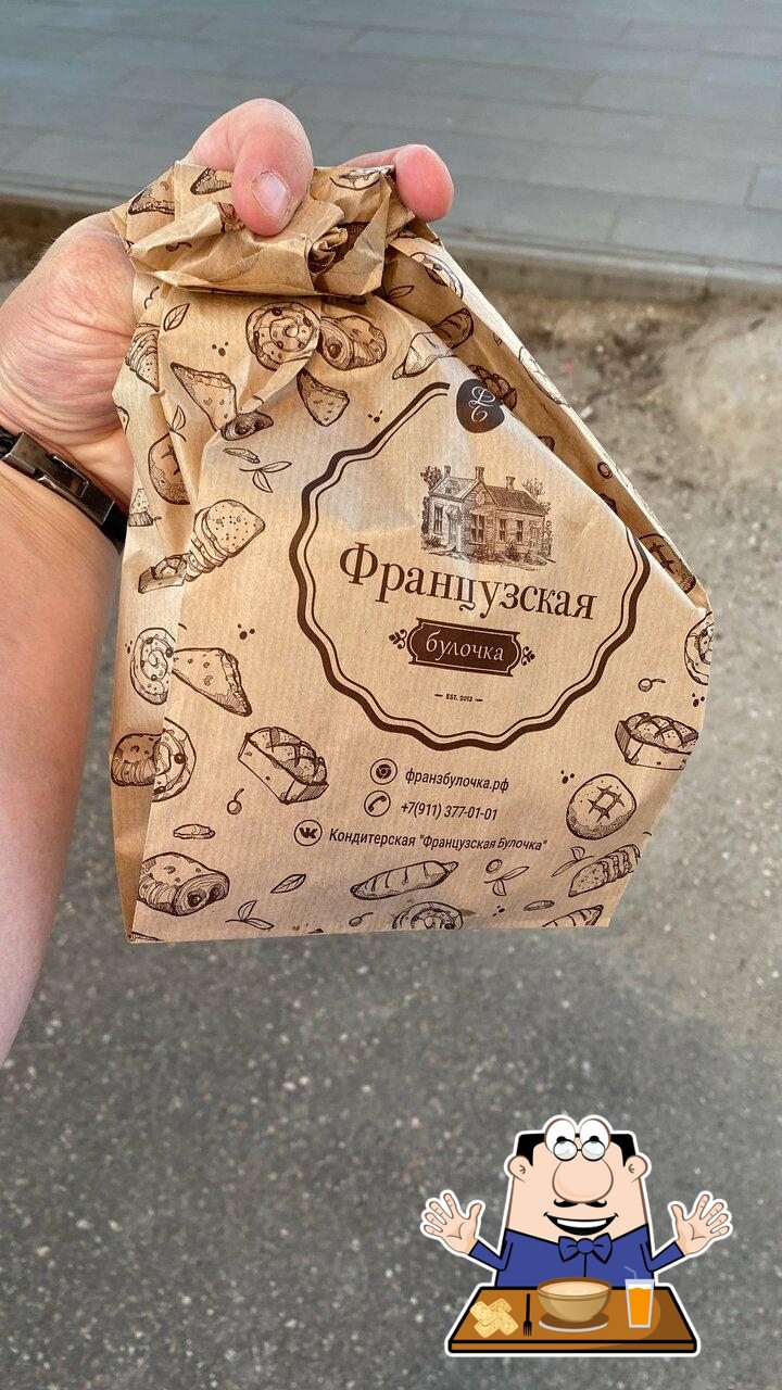 Французская булочка