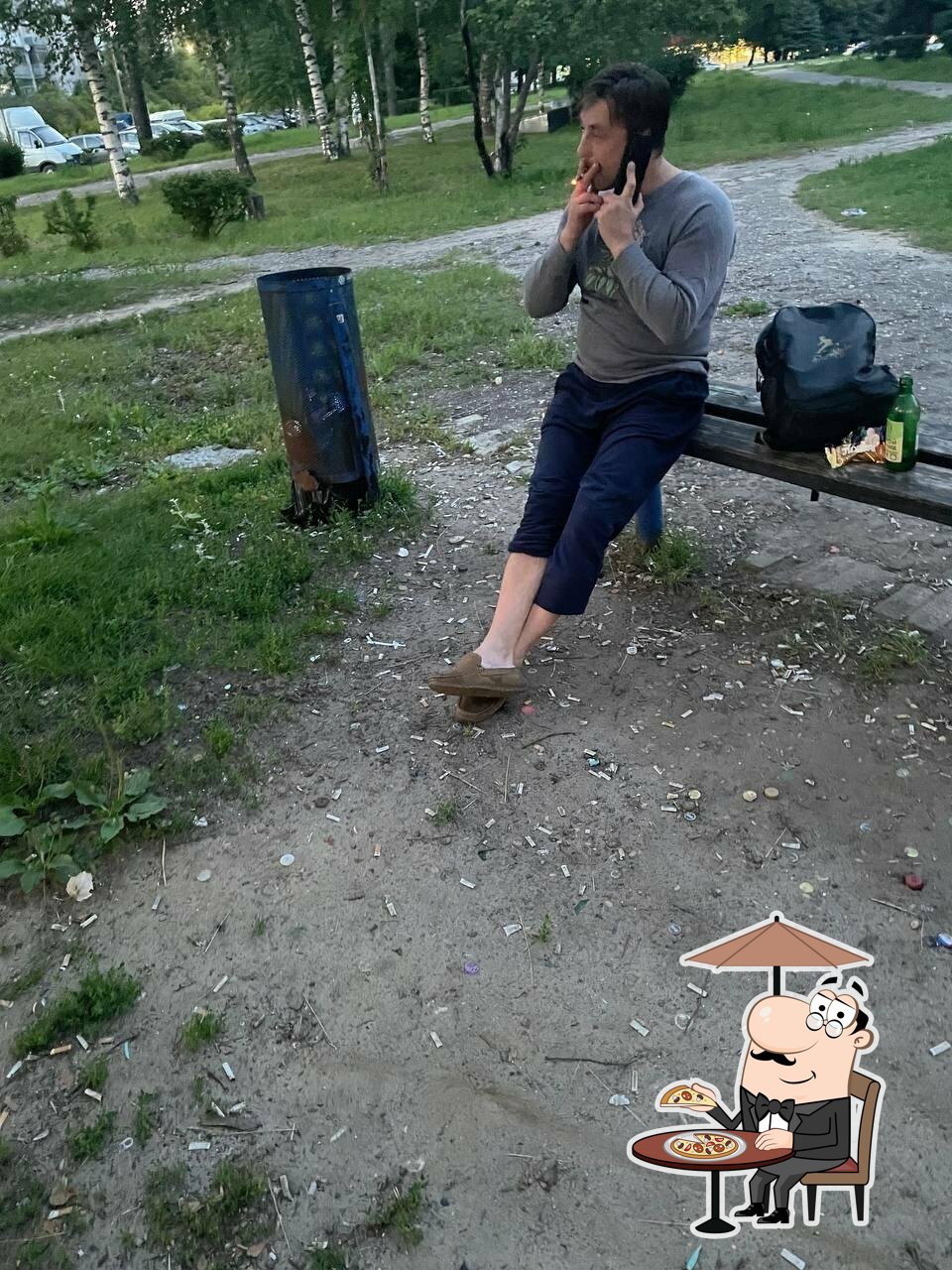 Бар