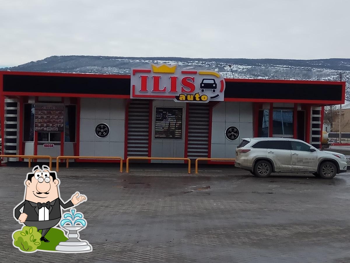 ILIS auto