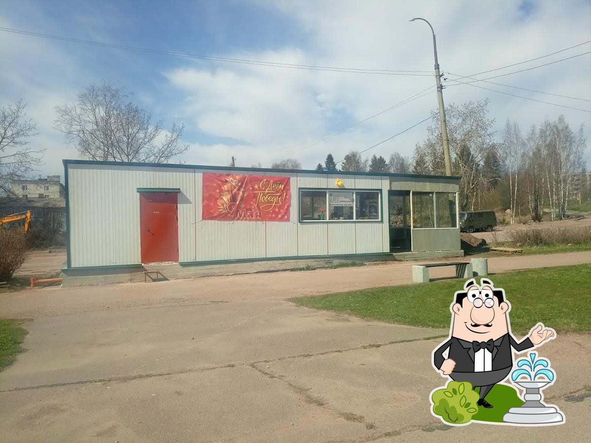 КарелКафе