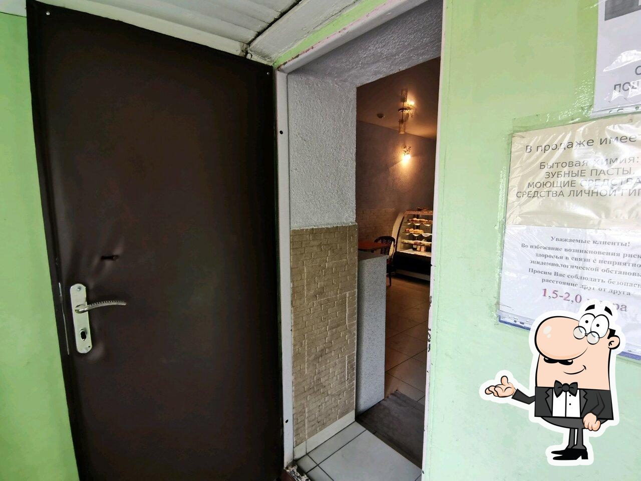 Кафе