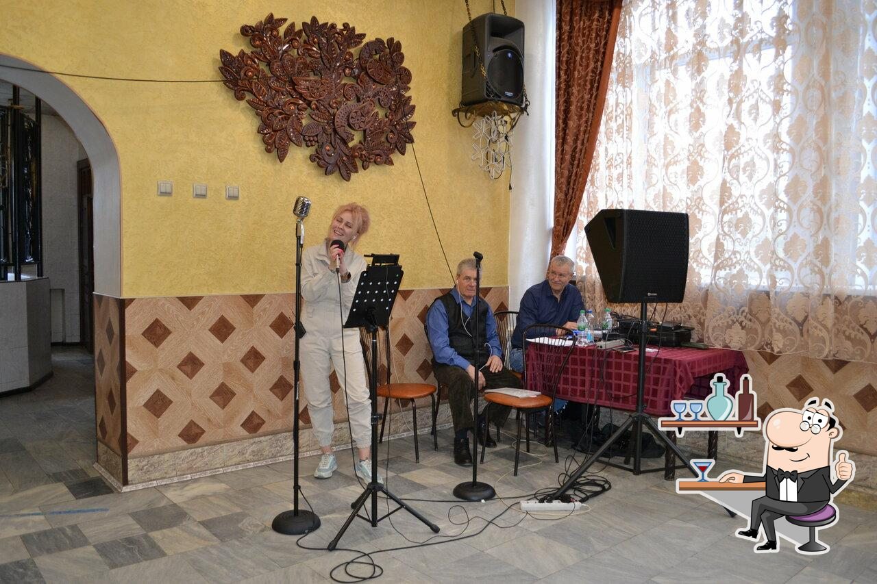 Русь
