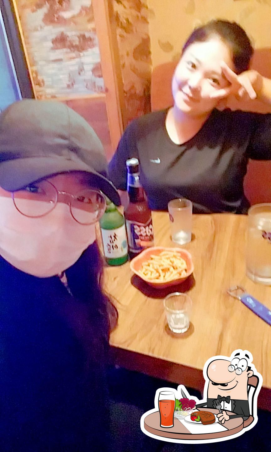 객잔차이나신철원점