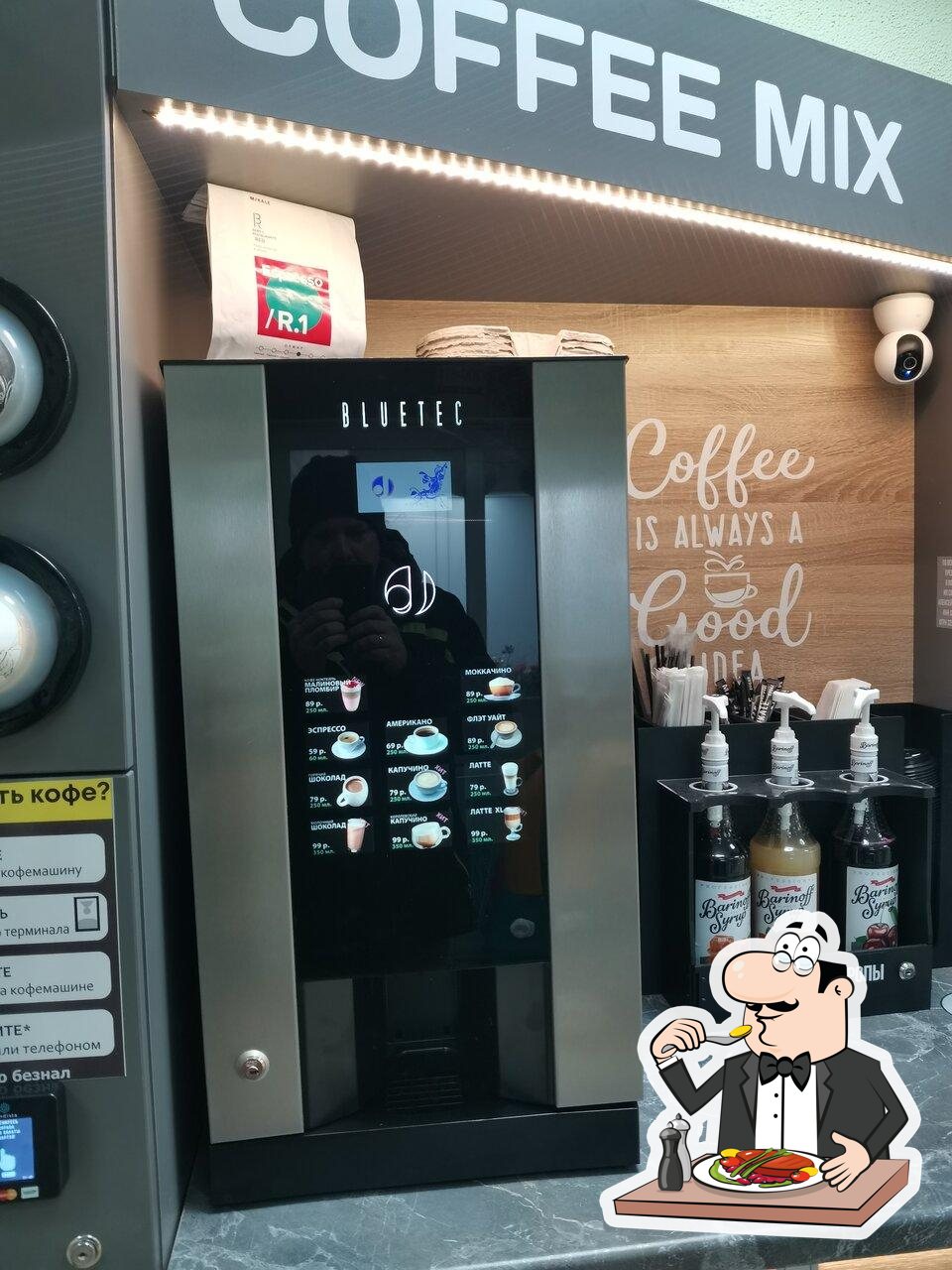 Coffee Mix