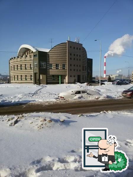 Кафе на Гагарина