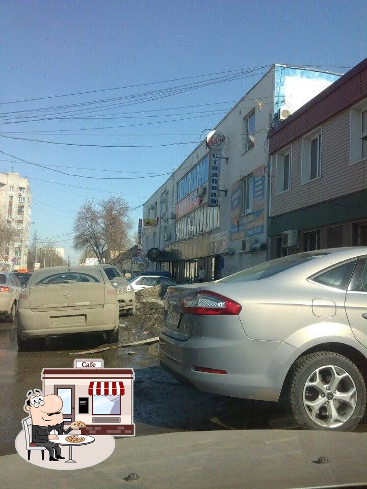 Евро Столовая