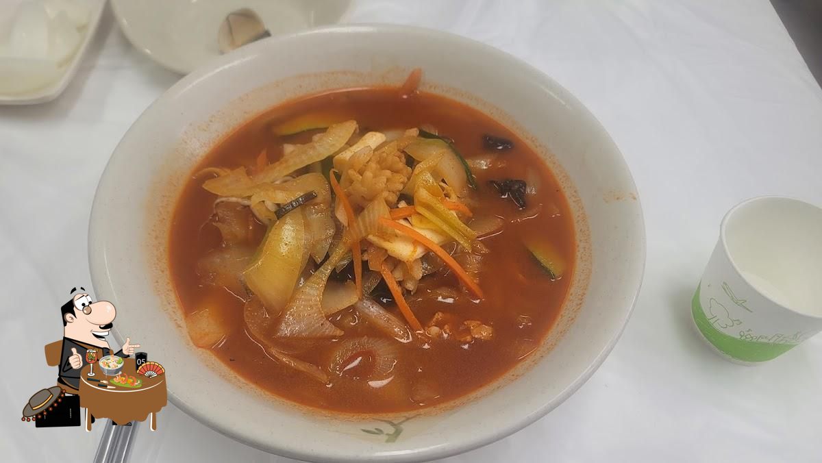 청아반점