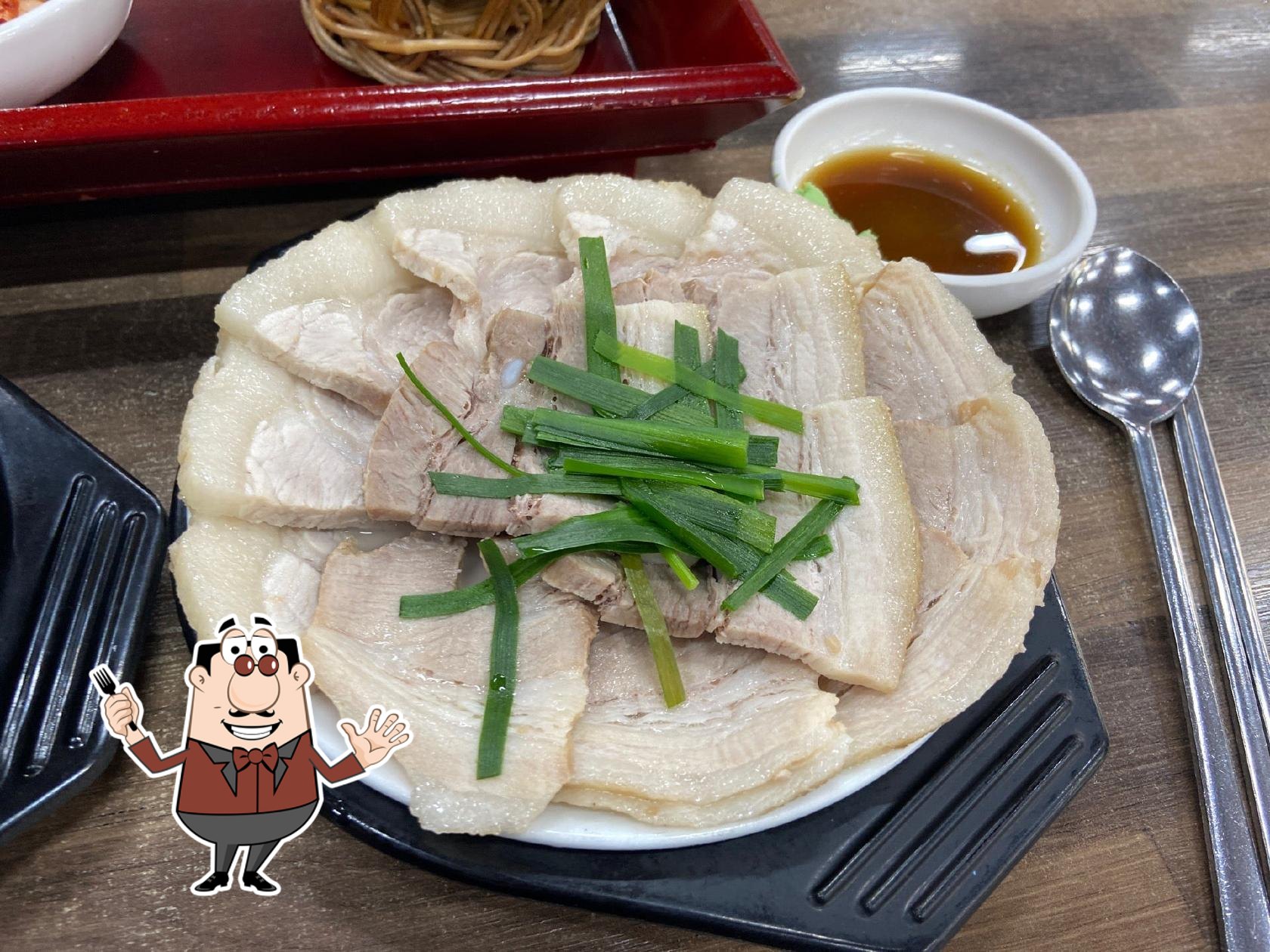 남양돼지국밥