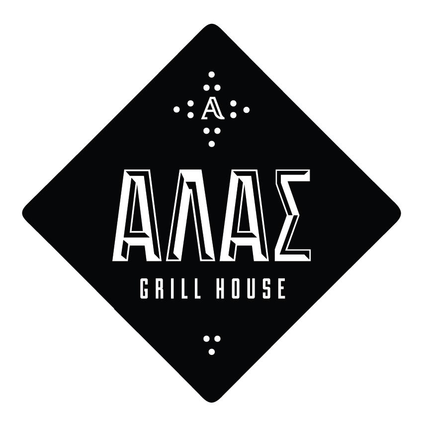 Alas Grill House