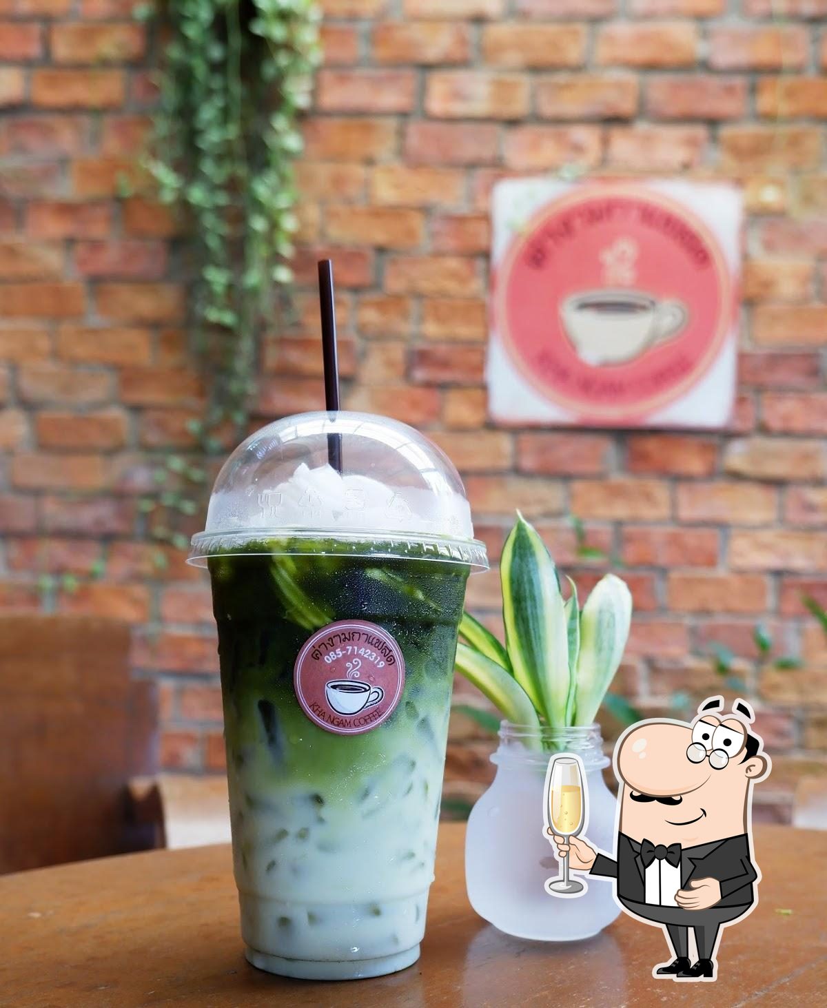 ค่างามกาแฟสด