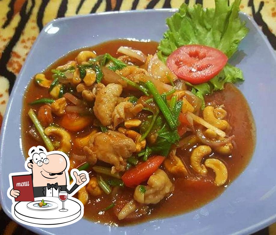 ร้าน เล่า อัมพวา